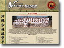 Extreme Karate